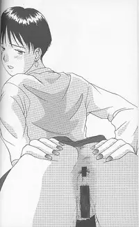 (C48) [Chimatsuriya Honpo (Asanagi Aoi)] Ii koto (Ii Hito)