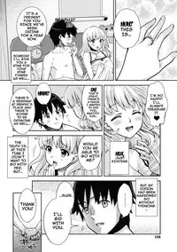 [Umemaru] Ima kara Kanojo ga Netoraremasu | From Now On She'll Be Doing NTR [English] {doujins.com} [Digital]