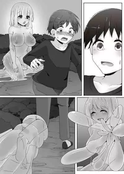 [Koyumean (Kazakami Sudare)] Kowagari na Shota-kun ga Kozukuri shitai H na Slime ni Tamago no Naedoko Rape Sareru Hanashi | Scaredy-Cat Shota Gets Filled Up With A Slime Girl's Eggs ~Seedbed Violation~ [English] [Translatoranon]