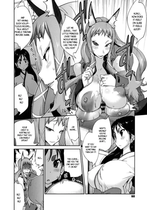 Hyakka Nyuuran ~UZUME~ | Hundred Blossoms Raging Boobs ~UZUME~ Ch.0-7