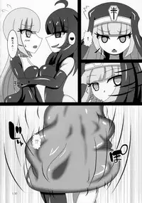 (C92) [Marunomare (Various)] Pure Nomi Kiwami