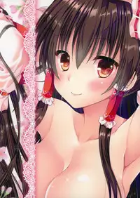 (C88) [Setoran (Itou Seto, Tanno Ran)] Boku to Reimu-san wa Tomodachi Ijou Koibito Miman (Touhou Project)