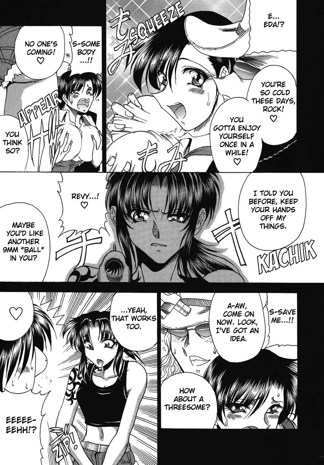 ZONE 39 From Rossia With Love