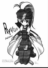 (CR27) [CUT A DASH!! (Mitsumi Misato)] Shikkoku No Fune Mugen No Ryvius (Infinite Ryvius, Gunparade March)