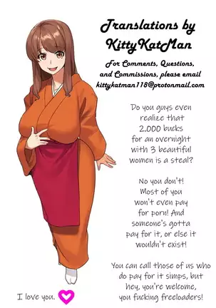 Yarechau Onsen Ryokan | Doing it at a Hotspring Hoe-tel