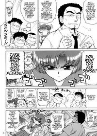 (C73) [Black Dog (Kuroinu Juu)] SKY HIGH (Bishoujo Senshi Sailor Moon) [English] {Phantom}