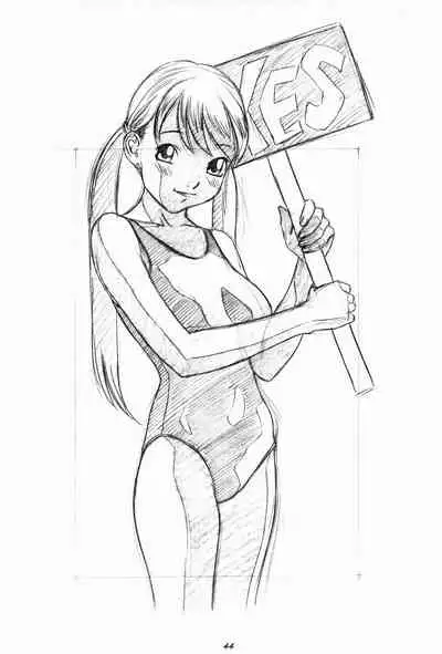 [Momonga Club (Hayashibara Hikari)] Rakugaki-s 6 -Original Shoujo Enpitsu Genga-shuu-