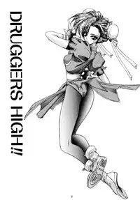 (C46) [NAS-ON-CH, St. Different (Various)] Druggers High!! (Various)