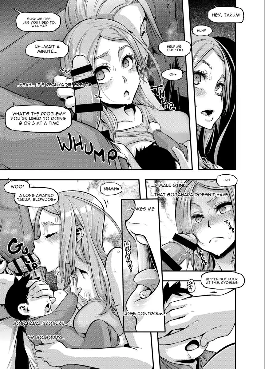 TSF Monogatari Append 3.0