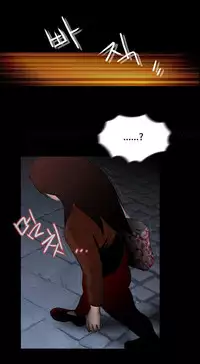 Missing Ch.1-10 (English) (Ongoing)