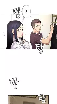 [Guh Bal Han] Ghost Love Ch.1-26 (English) (YoManga) (Ongoing)