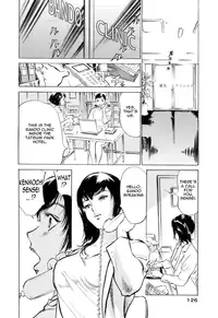 [Hazuki Kaoru] Hotel de Dakishimete Mankai Otome Hen [English] [Tadanohito]