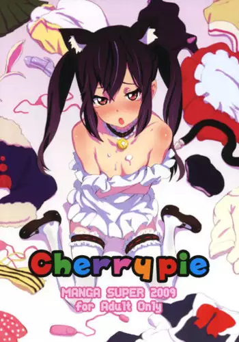 (C76) [Manga Super (Nekoi Mie)] Cherry pie (K-ON!)