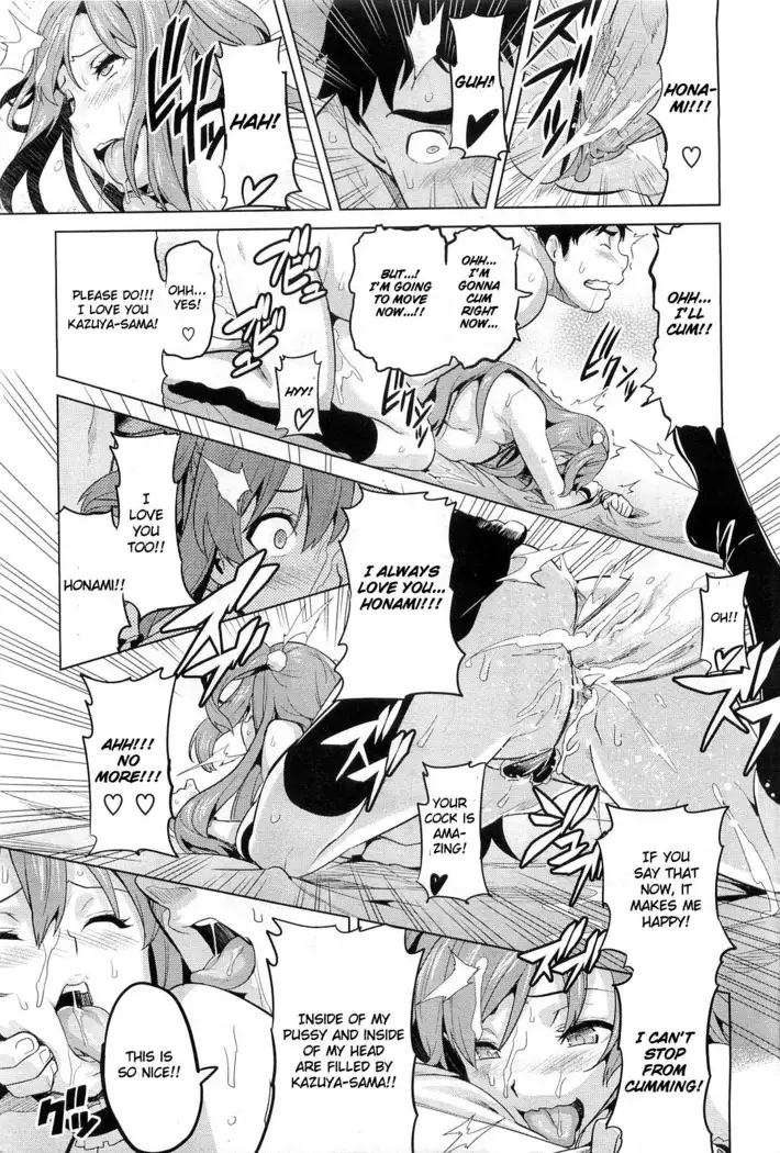 Ima Ria Ch. 1-4