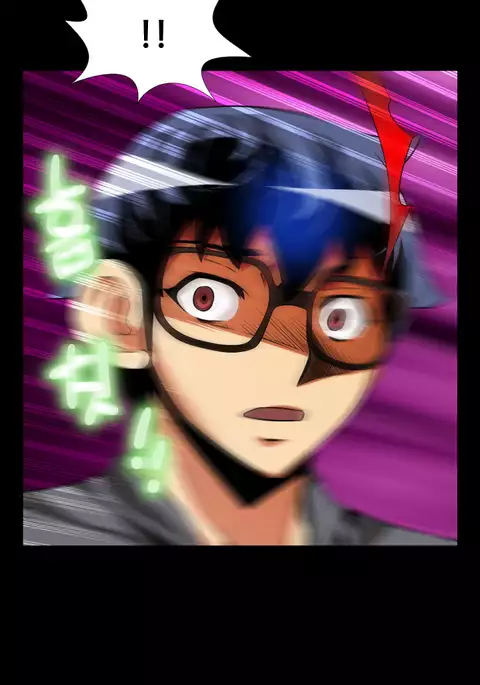 Love Parameter Ch.1-74