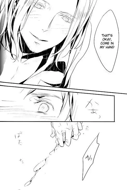 Hetalia dj – Itoshii Hito wa Madoromi no Naka ni