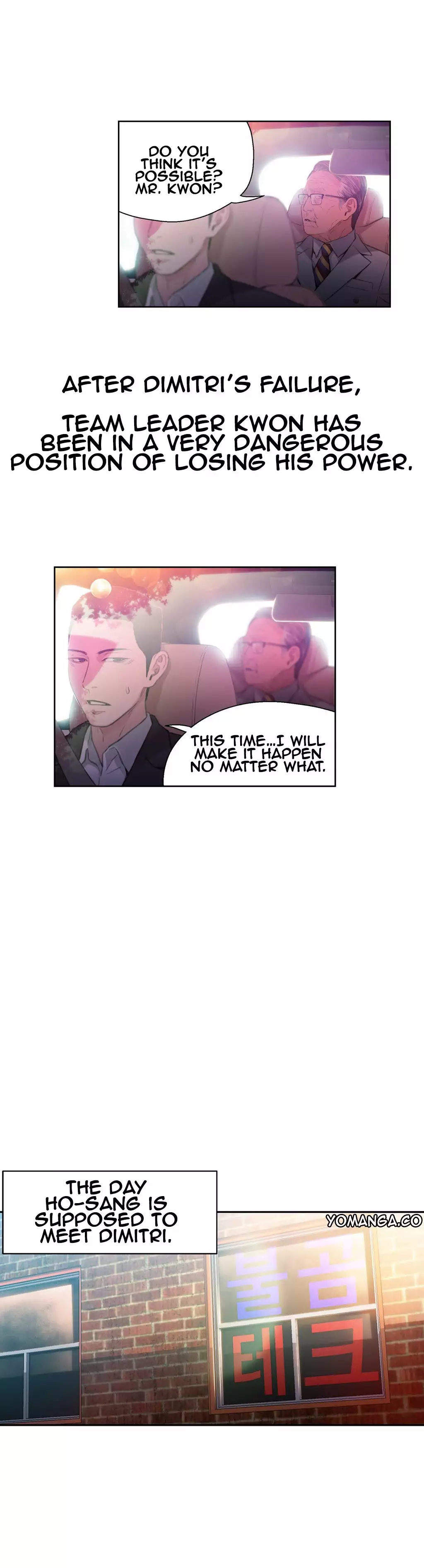 Sweet Guy Ch.1-47
