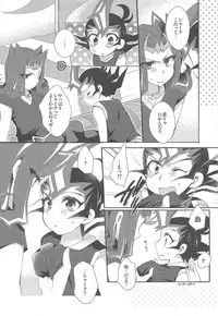 (C86) [WANI CAP (Marimo] Kawai Sugite Muratto Kita node (Yu-Gi-Oh! ZEXAL)