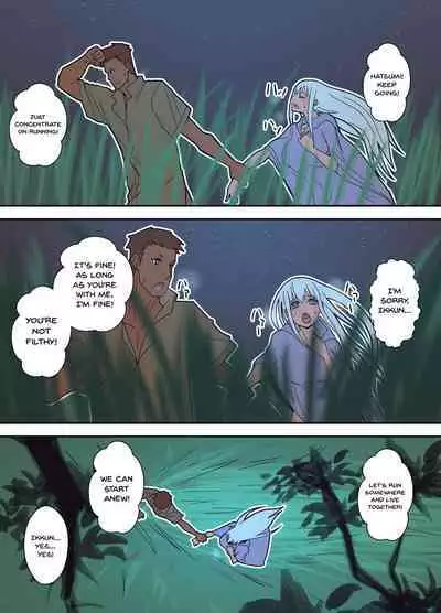 Hachidori no Rakuen Kanketsuhen