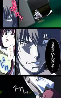 [Mink] [Full Color Seijin Han] Yakin Byoutou・Ni ope:02 Complete Ban [Digital]