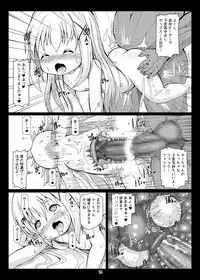 [Hakujira Uminekodan (Shimuu)] Gochuumon wa Botebara desu ka? Gochuumon wa Futanari desu ka? (Gochuumon wa Usagi desu ka?) [Digital]