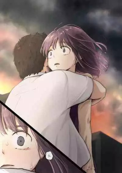 Kimi no Subete o Ubau made 4