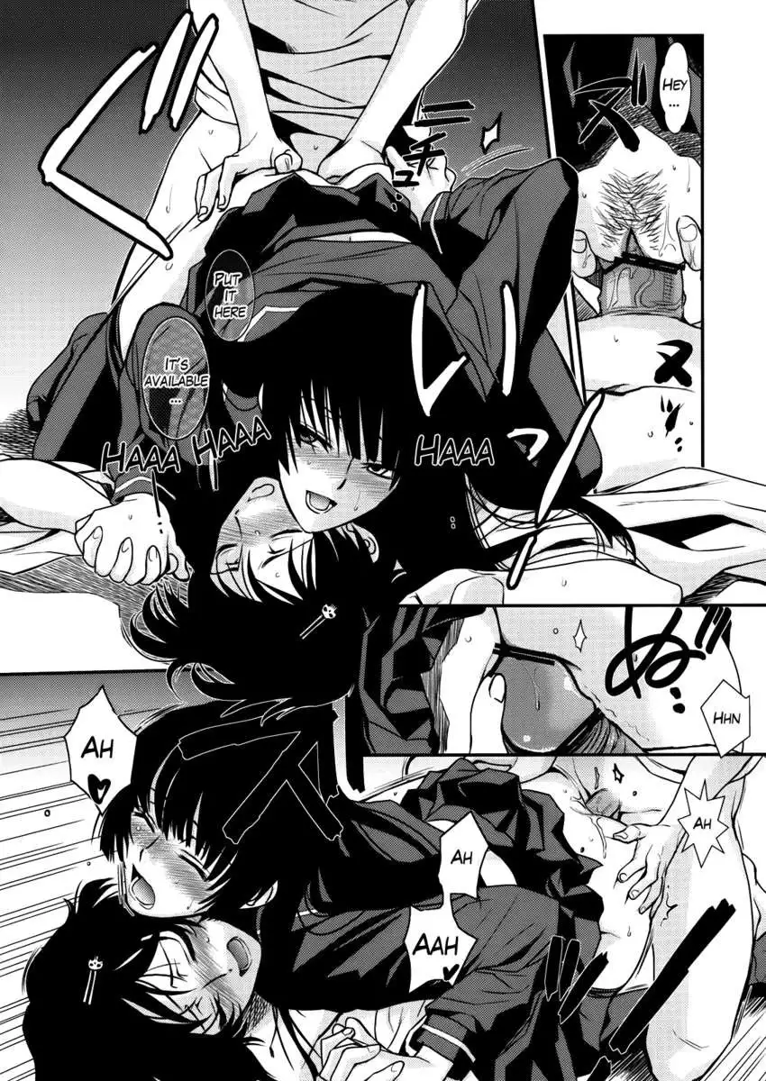 Hontou ni Atta Kowai Hanashi