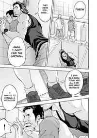 [Unknown (UNKNOWN)] Jounetsu Shindo | The Depth of Passion [English] [Anzu]