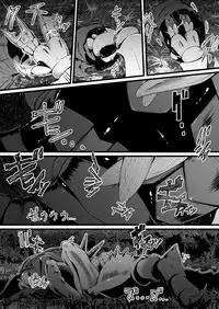 [Ryona's Station (YOSHITORA)] Brain Eater Stage 1 [Chinese] [贝尔西行寺个人汉化]