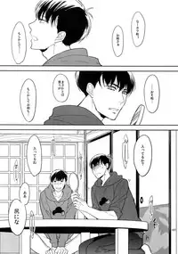 (Kahou wa Nete Matsu 18) [FIZZCODE (Satonishi)] BACKCODE -SIDE:OSMTsan- (Osomatsu-san)