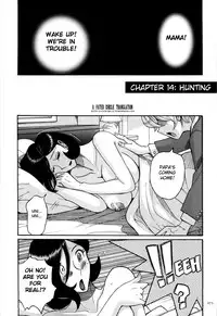 [Kojima Miu] Nympho Maman Boshi Soukan - Mama no Shikyuu wa Boku no Mono Ch. 1-15 [English] [Fated Circle]