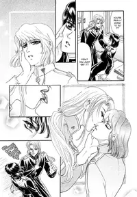 [Tori Maia] Sadistic Boy Vol.02 [English]