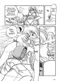 (C54) [Himawari Endan (Chunrouzan, Gakimagari)] BTB-23 DOUBLE INCOME (Lost Universe) [English] [EHCOVE]