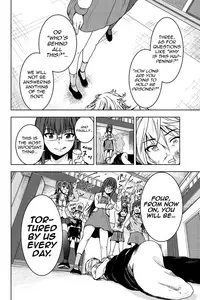 [Ishii Yasuyuki] Mina-sama no Omocha desu Ch. 1 [English] [Rapeman Scans]