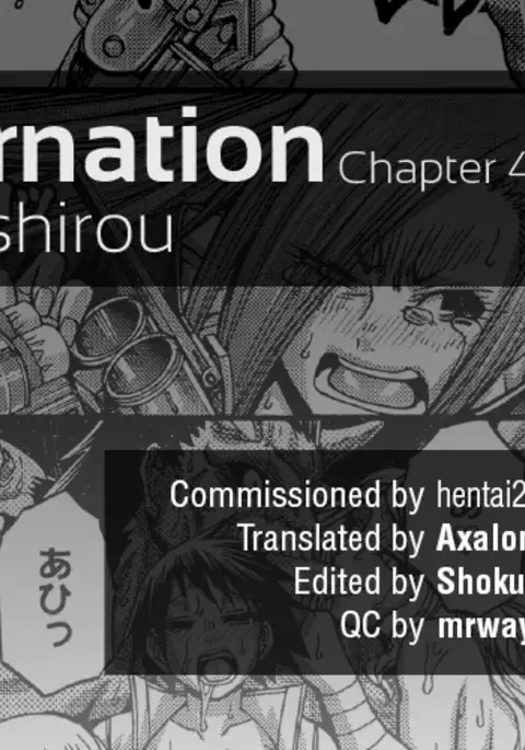 Re: Incarnation Ch. 1-8