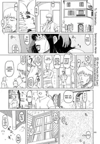 (C80) [Shiawase Pullin Dou (Ninroku)] Package-Meat 1.5 (Queen's Blade) [English] [Afro]