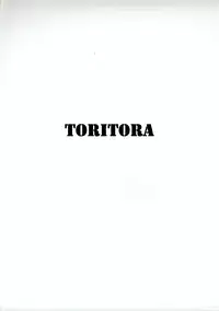 (Gunreibu Shuho & Houraigekisen Yo-i! Goudou Enshuu 5Senme) [Torano Ori (Toritora)] Kako no Kiken na Siesta (Kantai Collection -KanColle-) [English] [Naxusnl]