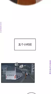 性爱百分百 完结 【中文】