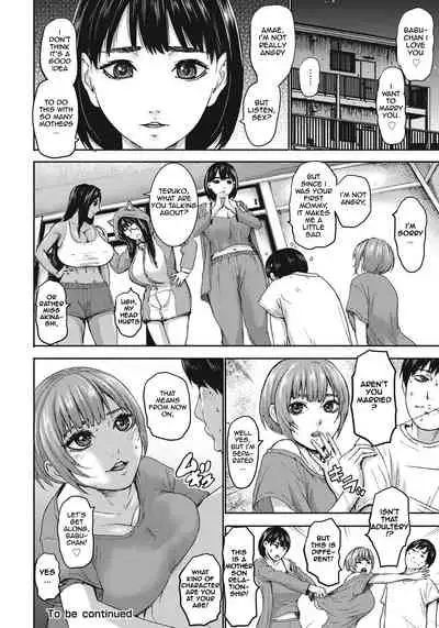 Shichinin no Mama | Seven Mothers Ch. 1-7