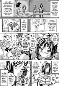 [Takeda Hiromitsu] Tsundero [English] [Decensored]