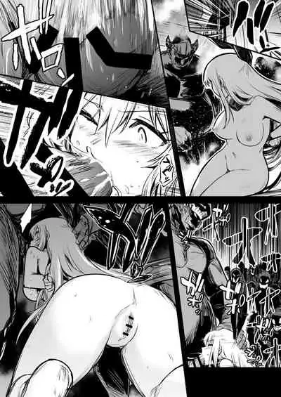 (LeftHand) Boukensha-Chan