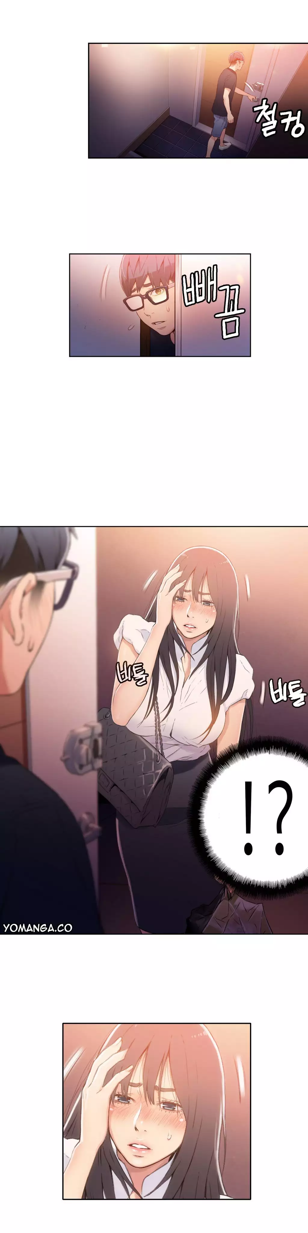 Sweet Guy Ch.1-47
