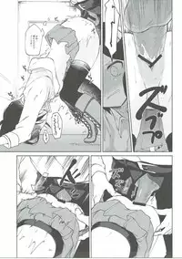 (Cinderella Star Festiv@l) [Hoshimitai (Kaede)] Miwaku no XX Room (THE IDOLM@STER CINDERELLA GIRLS)