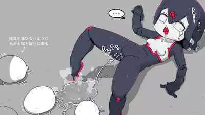 jidō ningyō meikyū tansaki | Maze exploration record of an automaton