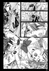 (C74) [Shimoyakedou (Ouma Tokiichi)] Nana Fro (Macross Frontier) [English] [EHCOVE]