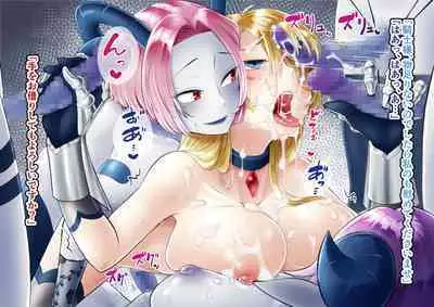 TS Knight Futanari Gang Rape