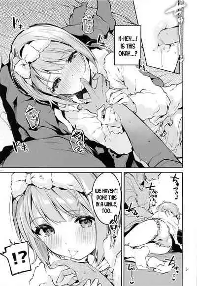 [Circle-FIORE (Ekakibit)] Kawaii Kinshi (Love Live! Nijigasaki High School Idol Club) [English] [desudesu]