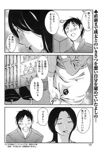 Action Pizazz Special 2015-03