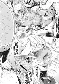 [Amazake Hatosyo-ten (Yoshu Ohepe)] Sunset Glow (Monster Hunter) [Digital]