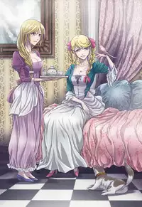 (C88) [STUDIO PAL (Nanno Koto)] Other Zone 5 ~Nishi no Majo~ (Wizard of Oz)